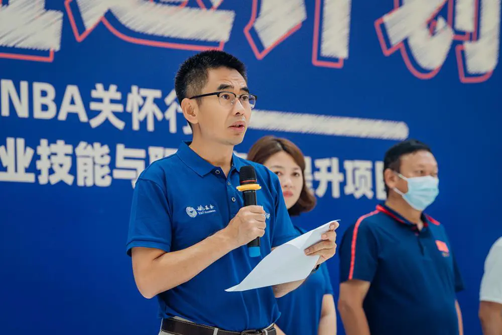 制定篮球交流计划以促进个人技能发展的方法_2